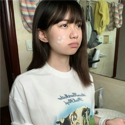重庆伴游女生符皓月的资料